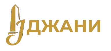Паметници Джани-Изработка на паметници, каменни облицовки и аксесоари от гранит и мрамор в Пловдив.